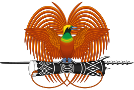 Department of Prime Minister and National Executive Council