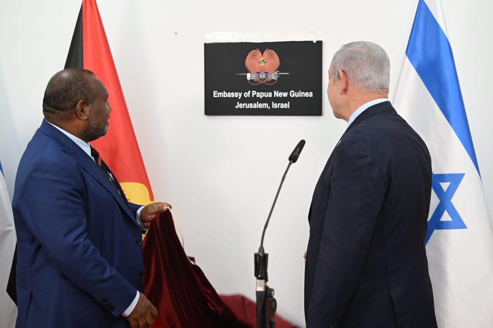 PNG OPENS NEW DIPLOMATIC MISSION IN JERUSALEM; BECOMES FIRST PACIFIC NATION TO DO SO