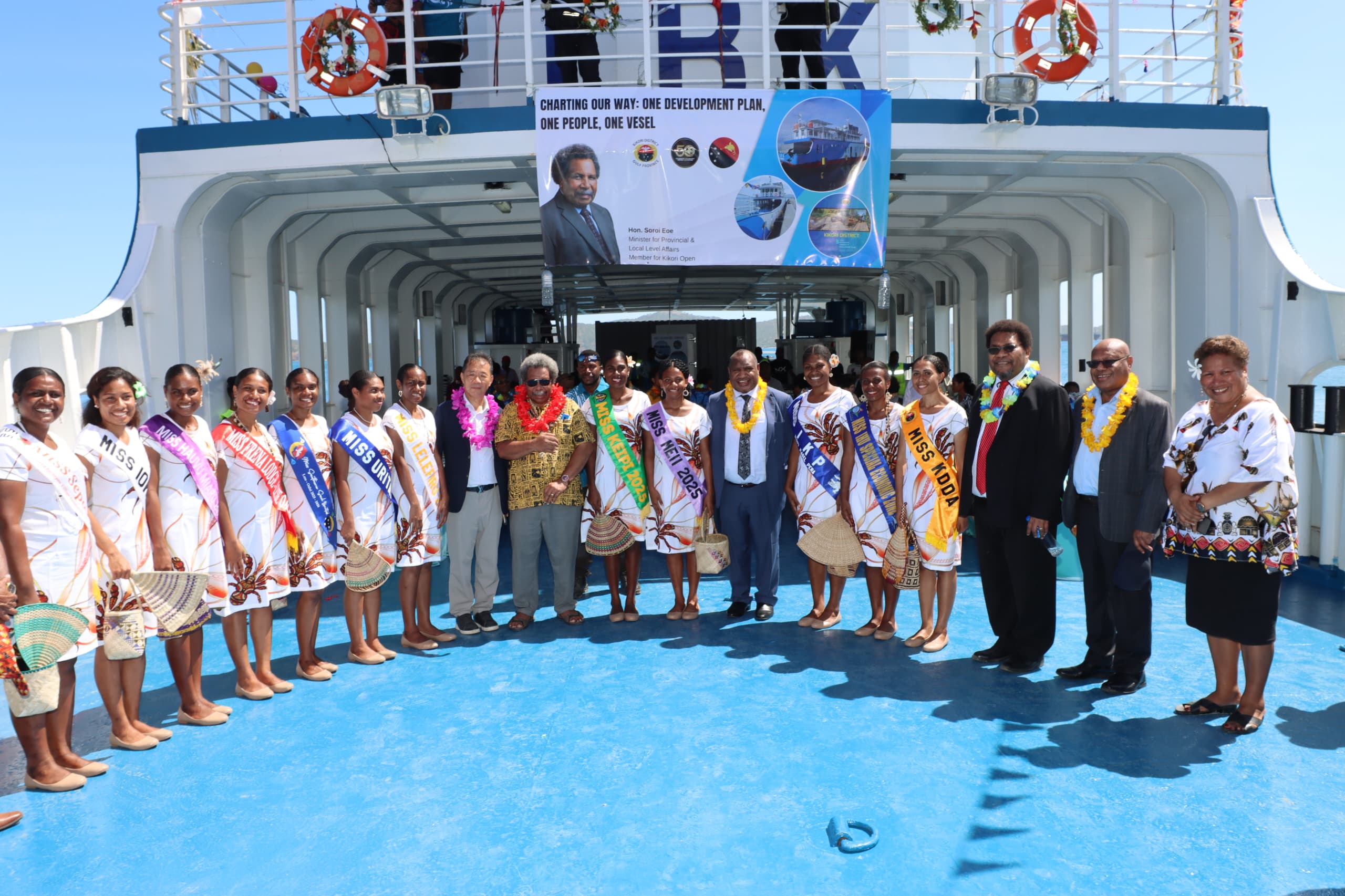 PM JAMES MARAPE COMMISSIONS MV IBK, LAUNCHES KIKORI DISTRICT FIVE-YEAR DEVELOPMENT PLAN